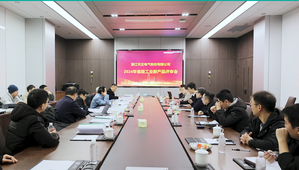 6项国际先进，8项国内领先丨金年会,金年会官方网站入口,金年会金字招牌信誉至上入口高端智造再上新高度